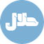 Halalify Logo